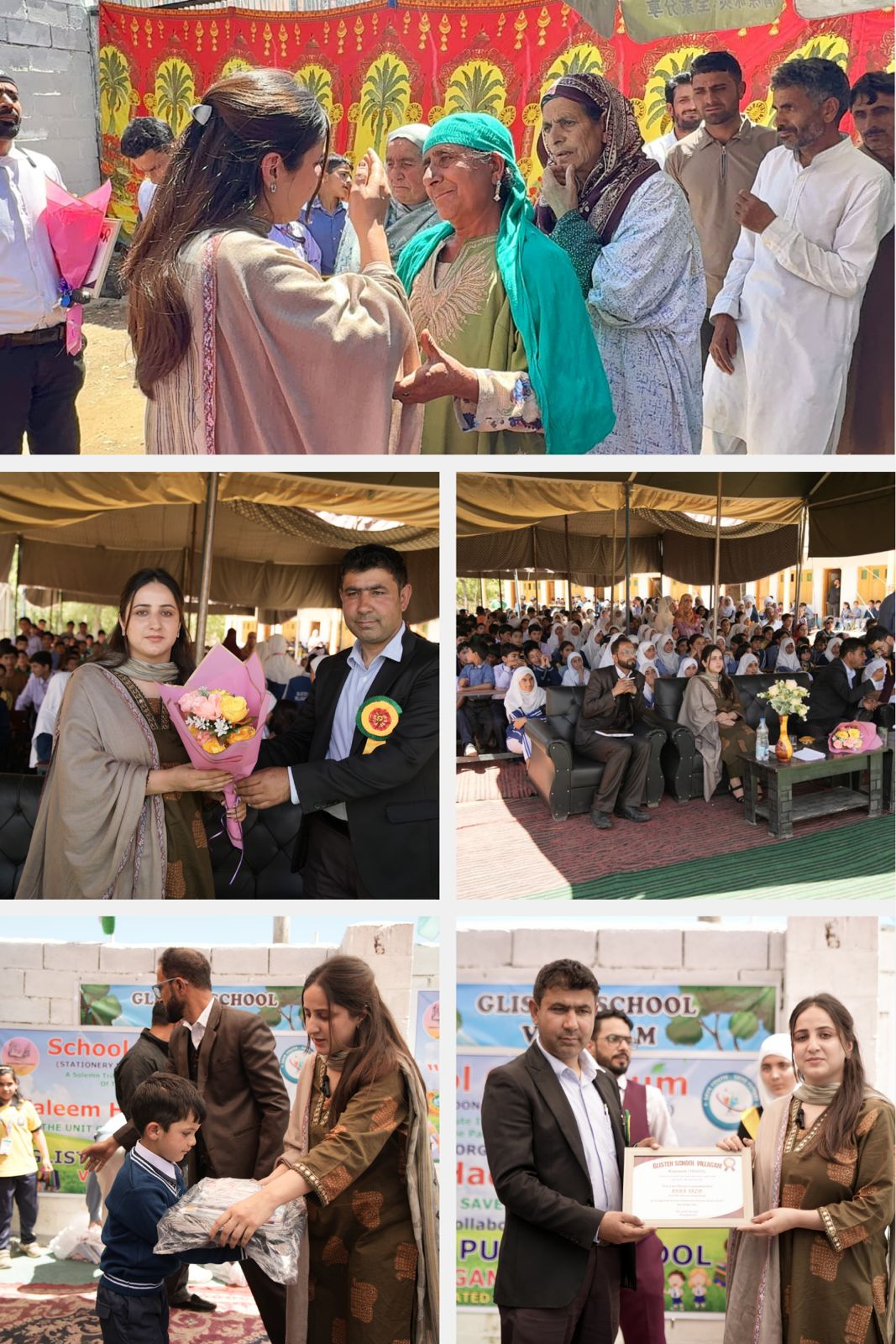 SCHOOL CHALLE HUM