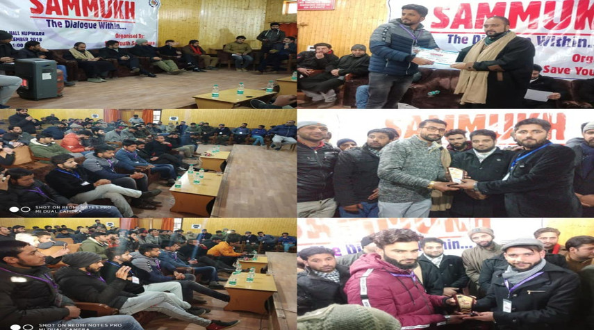 Save Youth Save Future Organizes “SAMMUKH – The Dialogue Within” at Townhall Kupwara