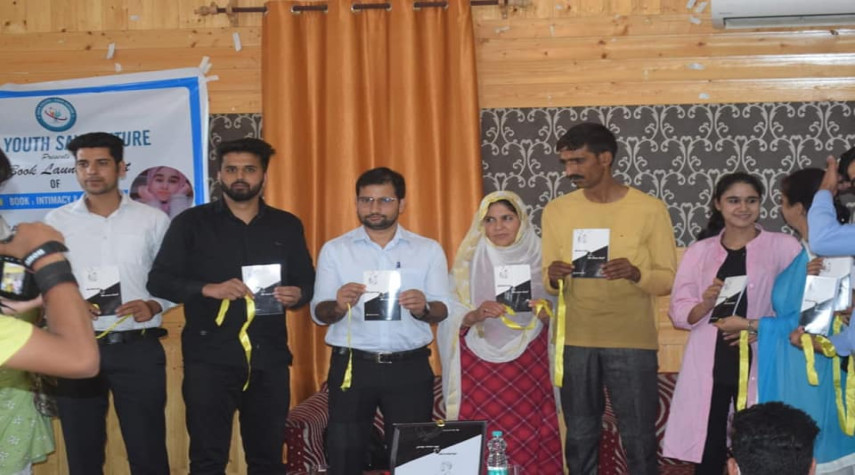Book Launch Event on 31st July 2021 | Dak Banglow, Baramulla  Today, the Save Youth Save Future (SYSF) Foundation proudly organized the launch of a remarkable new book titled “Intimacy and Scars Tacit” — written by the talented young author Quratul Ain, a