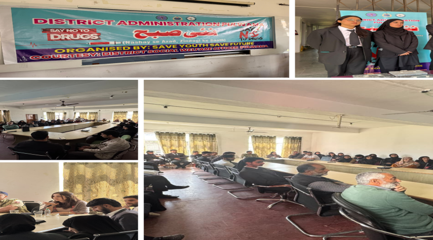 Drug Awareness Event “Nayi Subah – Nashay Se Azadi, Zindagi Ke Saath” Held in Pulwama  Pulwama