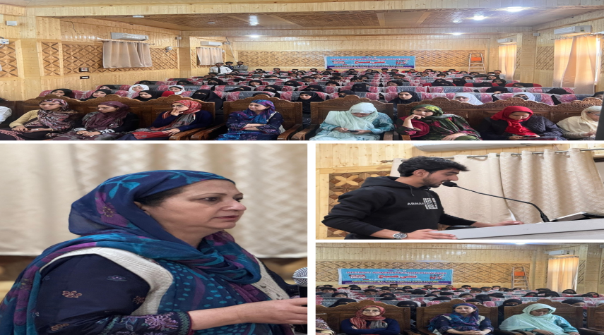 Nasha Se Azadi, Zindagi Ke Saath | 4th Event Held at GDC Pampore